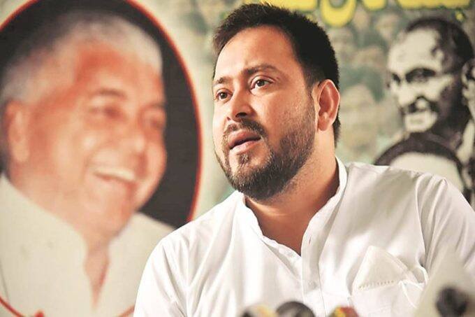Tejashwi Yadav, Nitish Kumar, FIR By IAS office, Bihar News in Hindi,
