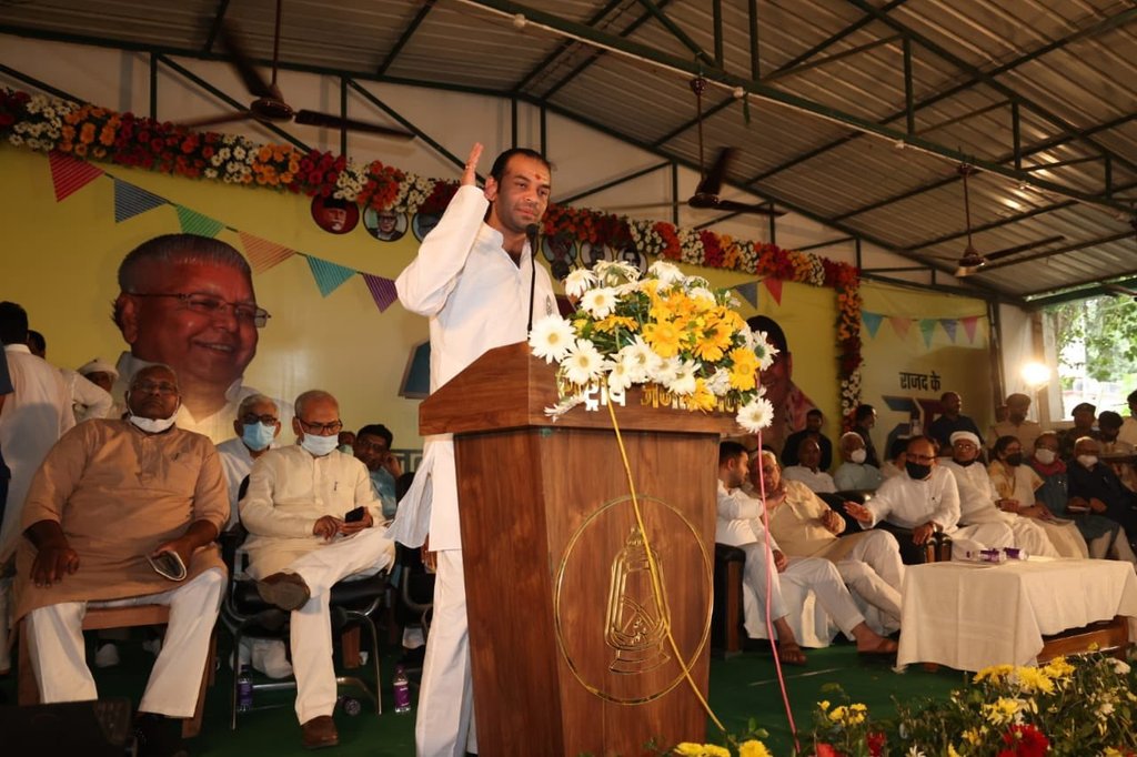 RJD, Tej Pratap Yadav, Tejashwi Yadav, Lalu Yadav RJD, Tej Pratap Yadav, Tejashwi Yadav, Lalu Yadav