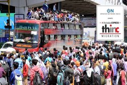 ‘प्रवासियों के औपचारिक समावेशन के लिए समाज, सरकार तथा बाजार को एक साथ होना होगा’