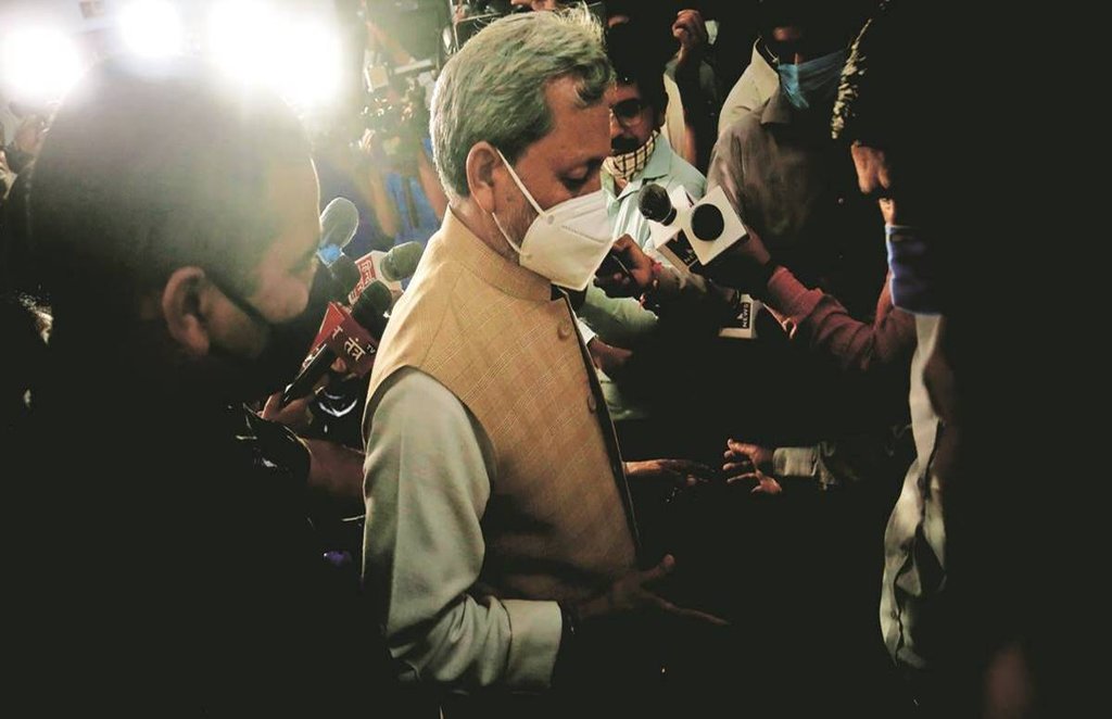 Uttarakhand, BJP