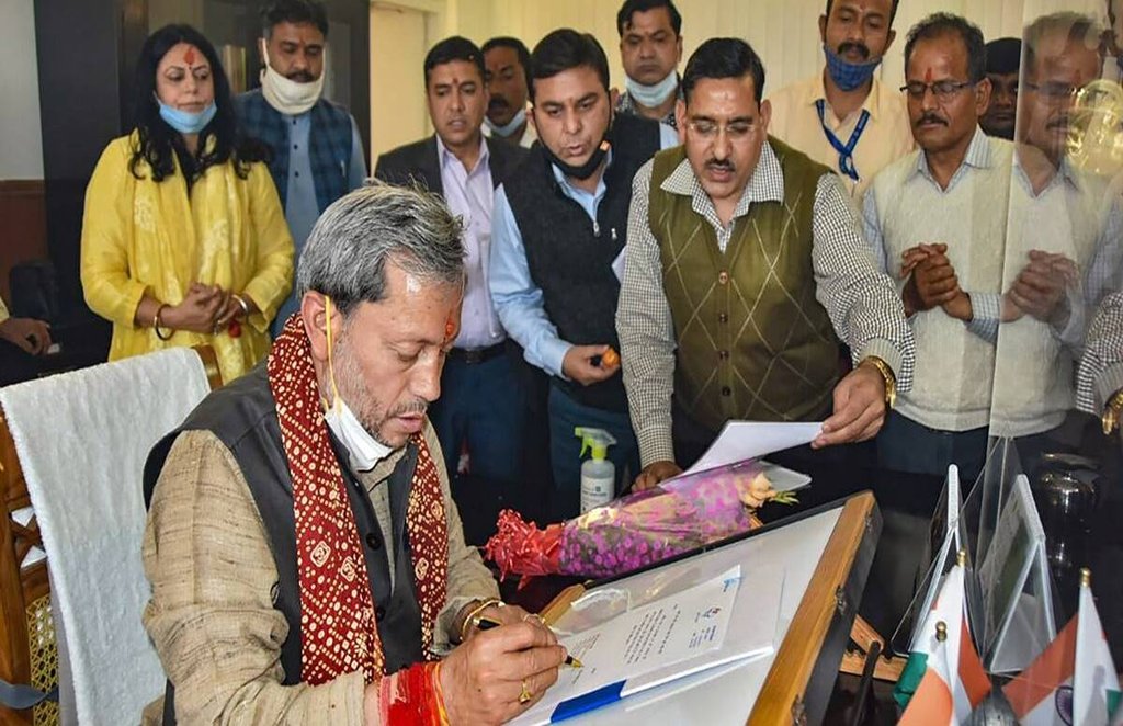 Uttarakhand, AAP