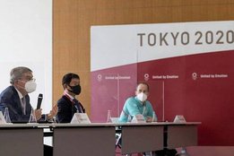 Tokyo Olympic