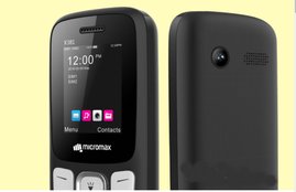Top Feature phone, best feature phone, feature phone under 1 thousand rupees