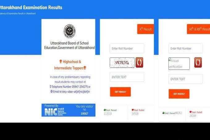 uk board result 2021, uk board result, uk board result 2021 10th, uttarakhand board, uttarakhand board result 2021,