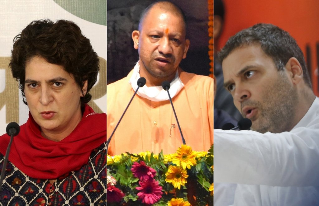 UP, Congress, BJP