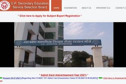 UPSESSB TGT Admit Card 2021: बोर्ड ने जारी किया एडमिट कार्ड, इन स्टेप्स से करें डाउनलोड