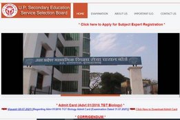 UP TGT, up tgt admit card 2021, up tgt exam date, up tgt exam date 2021, up tgt syllabus, up tgt pattern,