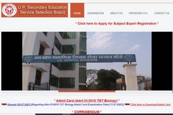 UP TGT Admit Card 2021: यूपी टीजीटी 2021 एडमिट कार्ड जारी, ये रहा डाउनलोड करने का डायरेक्ट लिंक