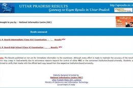 up board results, up 10th result, up 12th result, upresults.nic.in, Uttar Pradesh results, UPMSP board results 2021