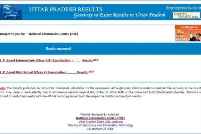 up board results, up 10th result, up 12th result, upresults.nic.in, Uttar Pradesh results, UPMSP board results 2021