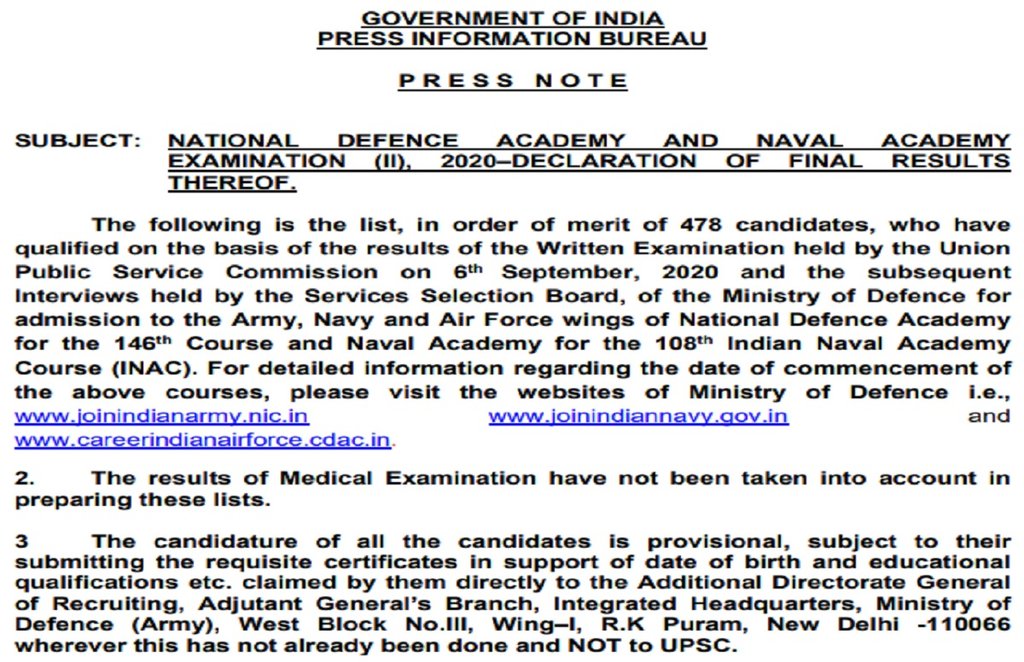 upsc, upsc nda final result, uopsc final result, uosc nda result, upsc exam result. upsc nda ii result