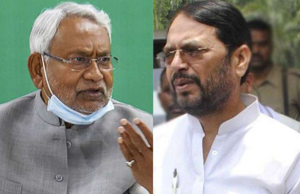 Nitish Kumar, Gyanendra Singh