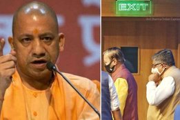 Yogi Adityanath, Prakash javadekar, Ravishankar Prasad