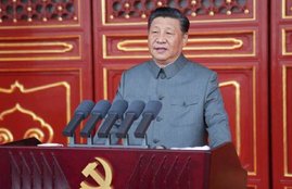 Xi Jinping, China