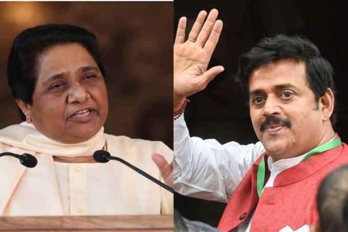 Mayawati, Ravi Kishan