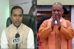 Uttar Pradesh, CM Yogi Adityanath