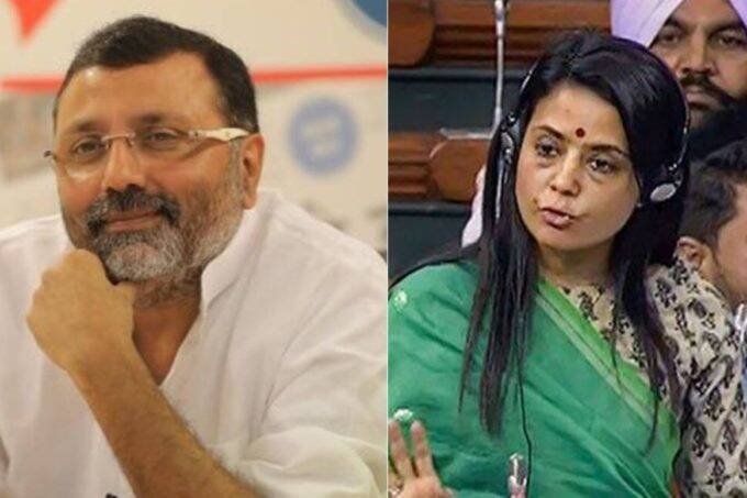 Nishikant Dubey, Mahua Moitra