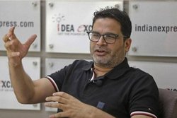 2004 के चुनाव में कांग्रेस जीती नहीं बल्कि हारी ही थी; राहुल गांधी को पार्टी की कमान सौंपने पर बोले थे प्रशांत किशोर