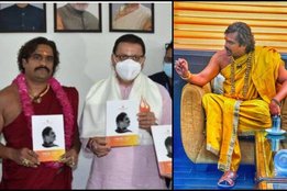 Uttarakhand News in Hindi, CM Pushkar Singh Dhami, Priyvrat Animesh, Fraud Writer and Saint