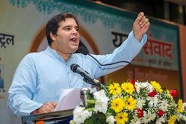 Varun Gandhi, BJP