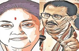 Rajpaat, Politics