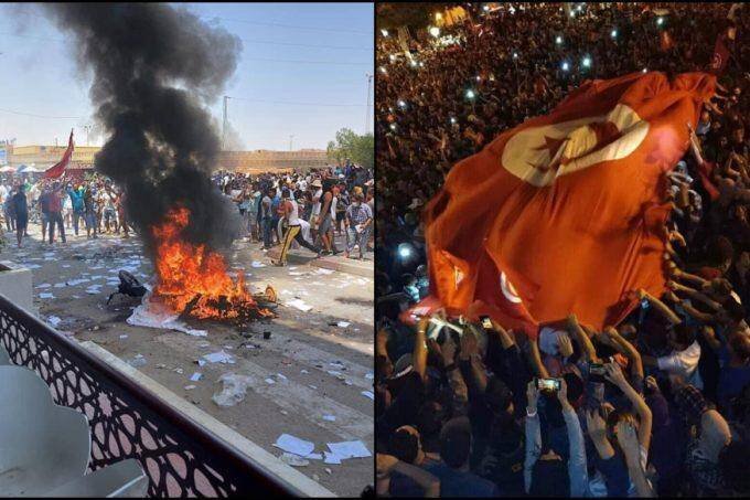 Violent Protest in Tunisia