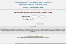 wbchse, wbchse result 2021, west bengal hs result 2021, wbchse 12th result 2021, wb 12th result 2021,