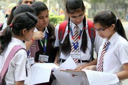 WBBSE Madhyamik 10th Result 2021: पश्चिम बंगाल 10वीं का रिजल्ट जारी, ऐसे कर पाएंगे चेक