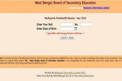 West Bengal Madhyamik 10th Result 2021 Highlights: 10वीं बोर्ड का रिजल्ट जारी, ऑफिशियल वेबसाइट डाउन, ऐसे कर सकते हैं रिजल्ट चेक