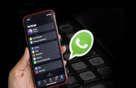 best whatsapp news, best whatsapp feature, top whatsapp upcoming feature