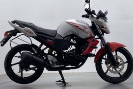 Yamaha FZ S