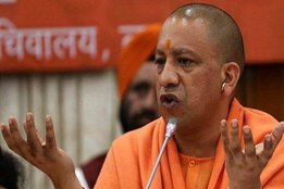 Ghaziabad news, ghaziabad news today, ghaziabad news latest, ghaziabad police, rahul gandhi, yogi adityanath, up government, congress, Ghaziabad News in Hindi, Latest Ghaziabad News in Hindi, Ghaziabad Hindi Samachar"
