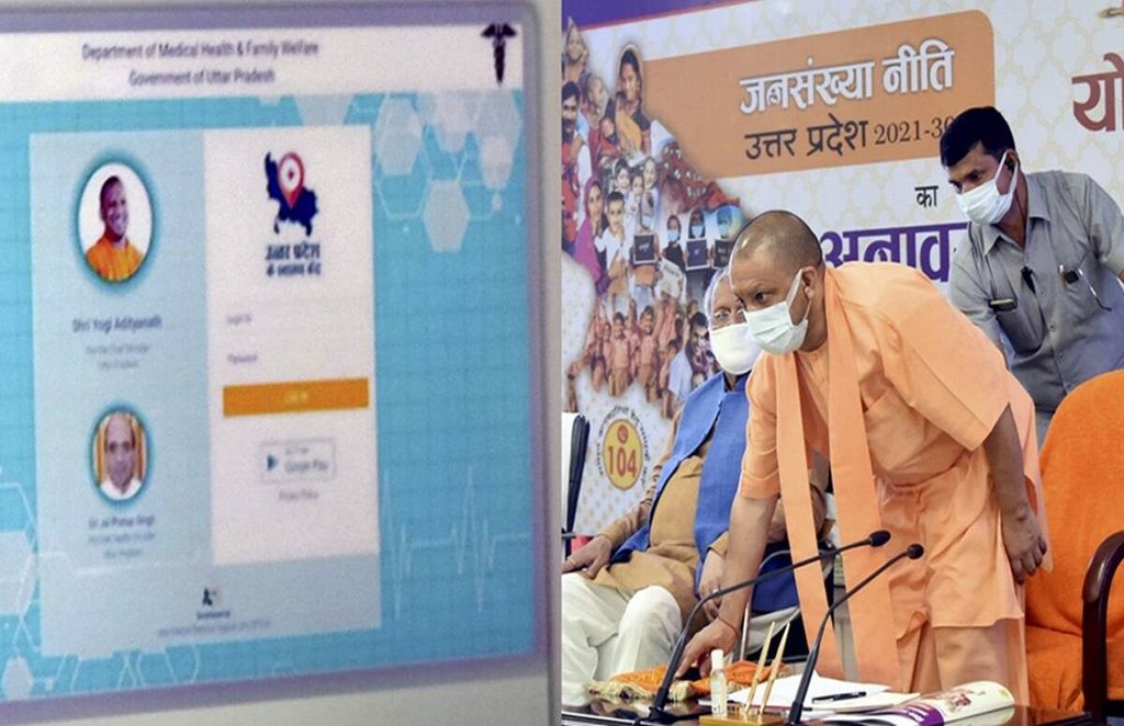 Yogi Adityanath, Uttar Pradesh, UP new Population Policy 2021-30, World Population Day, Uttar Pradesh govty population target, UP news, UP latest news, Muslims in UP, india news,