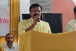 Yogi State Minister Mahesh Chandra Gupta