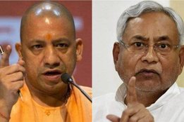 Nitish Kumar, Yogi Adityanath, Bihar