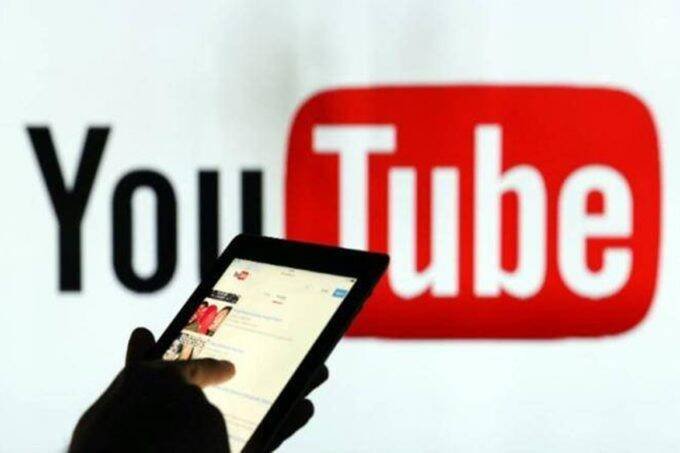 How to download youtube video, how to download youtube video on phone, how to download youtube video on computer