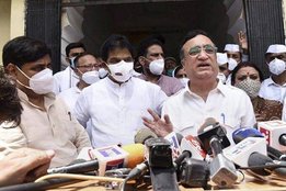 ajay maken, congress