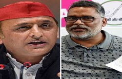 इतनी बड़ी पार्टी होती तो BJP वालों के होश ठिकाने लगा देता- अखिलेश यादव पर पप्पू यादव का तंज़