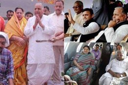 Uttar Pradesh, Yadav Family