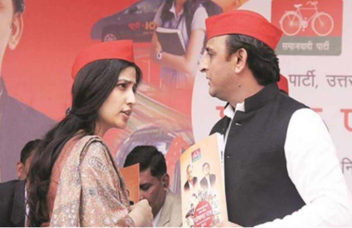 akhilesh yadav, dimple yadav, akhilesh yadav birthday