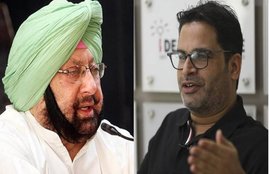 Amarinder Singh, Prashant Kishor