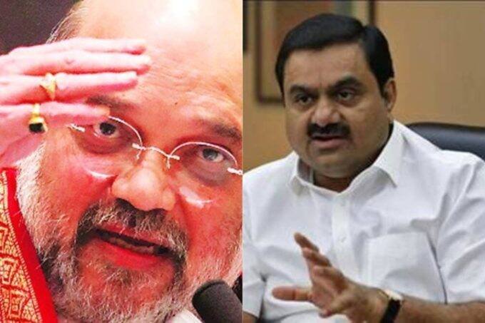 amit shah, adani