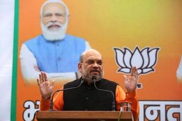 amit shah, BJP