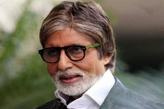 amitabh bachchan, bmc,