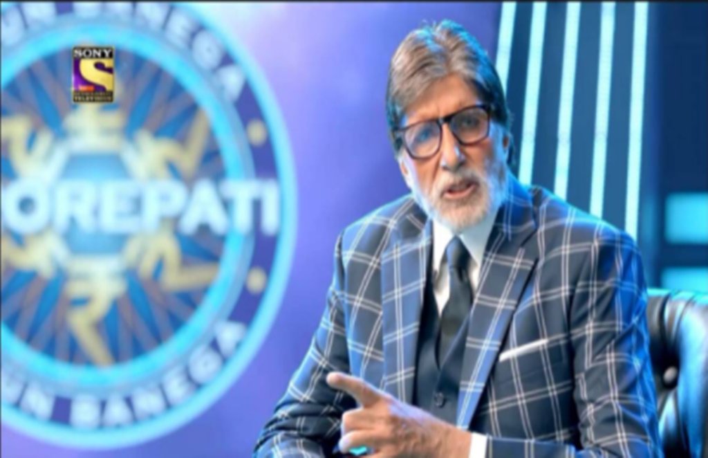 amitabh bachchan, kbc, kbc 13
