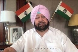 amrinder singh