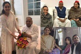 Dimple Yadav, Akhilesh Yadav SP, Mulayam Singh second wife