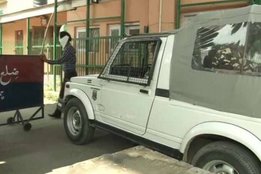 CBI Raids. Jammu Kashmir
