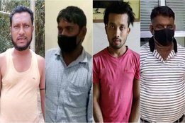 Assam, Encounter
