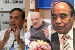 assam, mizoram